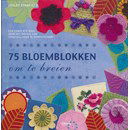 75 bloemblokken om te breien (op=op uit collectie)