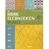 De Haaktechniekenbijbel