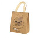 Muziekdoos vierkant opwindbaar met sleutel - happy birthday