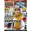 Aan de haak 30  met 19 haakprojecten (op=op uit collectie)