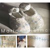 Vilt in beeld - Dutch Felt