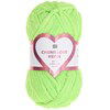 Rico Creative Chenillove Neon groen