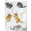 Mango - Animaux de compagnie op=op uit collectie