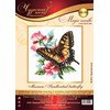 Borduurpakket dieren - Swallowtail butterfly