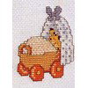 Intermezzo Babydieren borduren