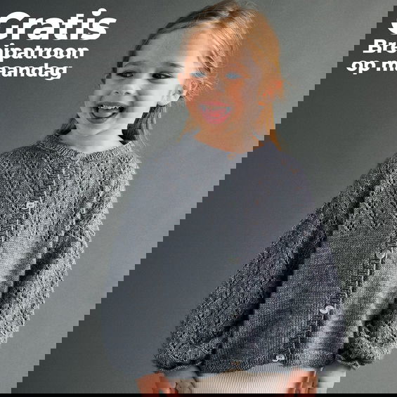 Gratis Breipatroon Kindervest