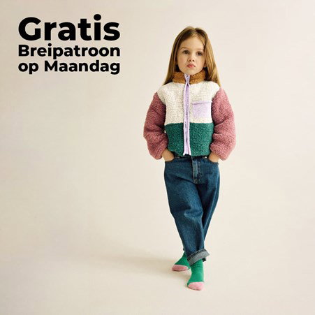 Breipatroon Kinderjasje