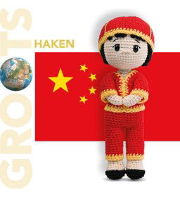 Pop in Chinese klederdracht  gemaakt van Durable Cosy extra fine