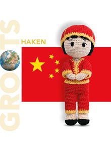 Pop in Chinese klederdracht 