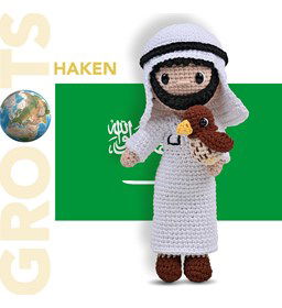 Pop Farid uit Saudi-Arabië gemaakt van Durable Cosy extra fine