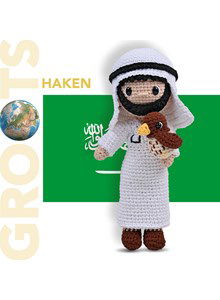 Pop Farid uit Saudi-Arabië