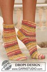 Breipatroon Korte sokken 