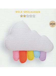 Speelkussen in de vorm van wolken