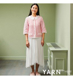 Damesvest Deguise Cardigan gemaakt van Boeken scheepjeswol