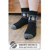 Skeleton Steps Socks