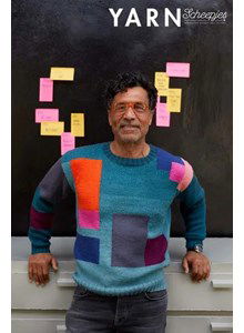 Herentrui met vierkante en rechthoekige blokken