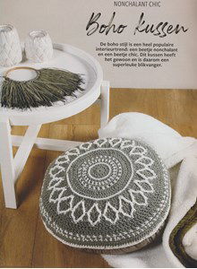 Boho kussen rond