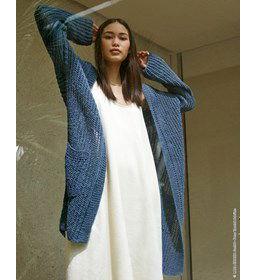 Lang damesvest in boordsteek gemaakt van Lana Grossa Bacca