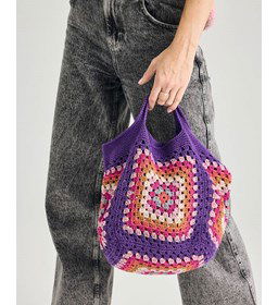 Granny Square tas gemaakt van Phildar Phil Ecolaine