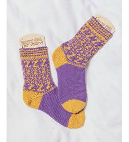 Sokken Zzz gemaakt van Lang Yarns Jawoll