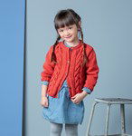 Breipatroon Vest