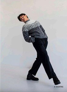 Herentrui of damestrui Hashtag