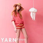 Haakpatroon Dames korte broek