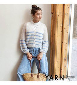 Damesvest Chouquette Cardigan gemaakt van Scheepjes metropolis