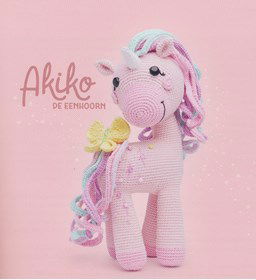 Knuffeldier eenhoorn gemaakt van DMC borduurgaren 5