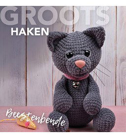 Knuffel poes met halsbandje gemaakt van Durable Velvet