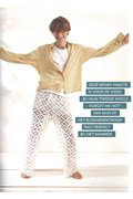 Haak deze stijlvolle Floral Lace Broek, ....