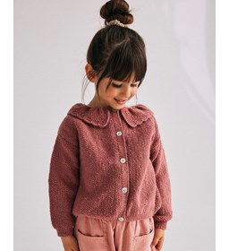 Kindervest met gerimpelde kraag gemaakt van Phildar Phil Super Baby