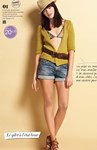 Breipatroon vest