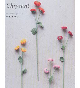 Chrysant gemaakt van Lijm gips klei