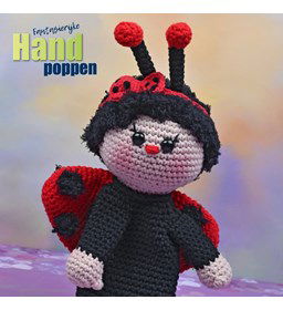 Handpop lieveheerbeestje gemaakt van Durable Teddy