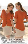 Breipatroon vest met korte mouwen