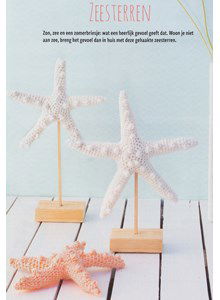 Woondecoratie Zeester