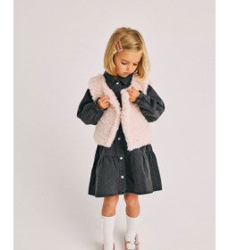 Donzig kindervest gemaakt van knopen