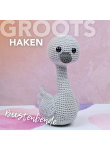 Knuffel zwanenkuiken