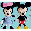 Pop Mickey en Minnie Mouse
