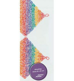 Pannenlappen gemaakt van Scheepjes Catona 50 - 100 gram