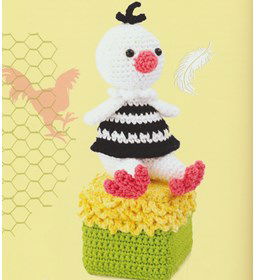 Muziekdoosje Kuikentje gemaakt van Scheepjes Sunkissed