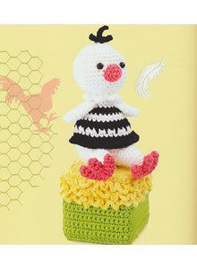 Muziekdoosje Kuikentje