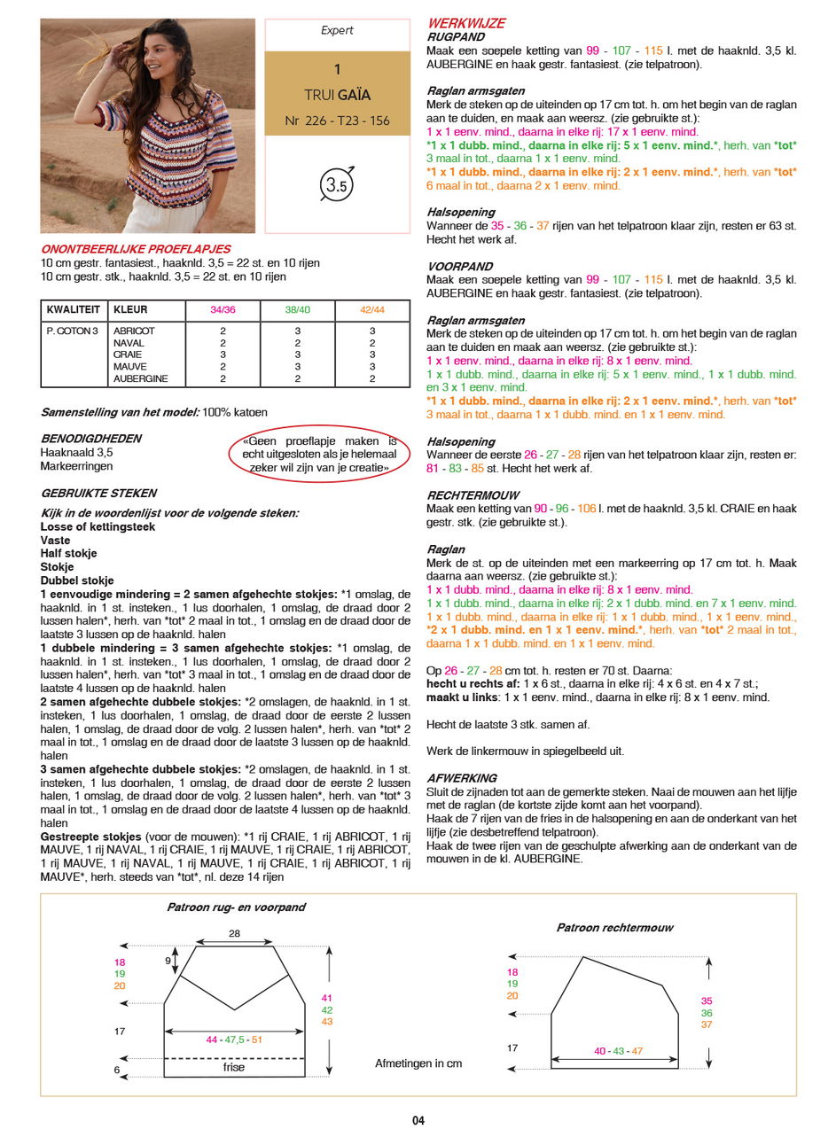 Gratis Haakpatroon Shirt