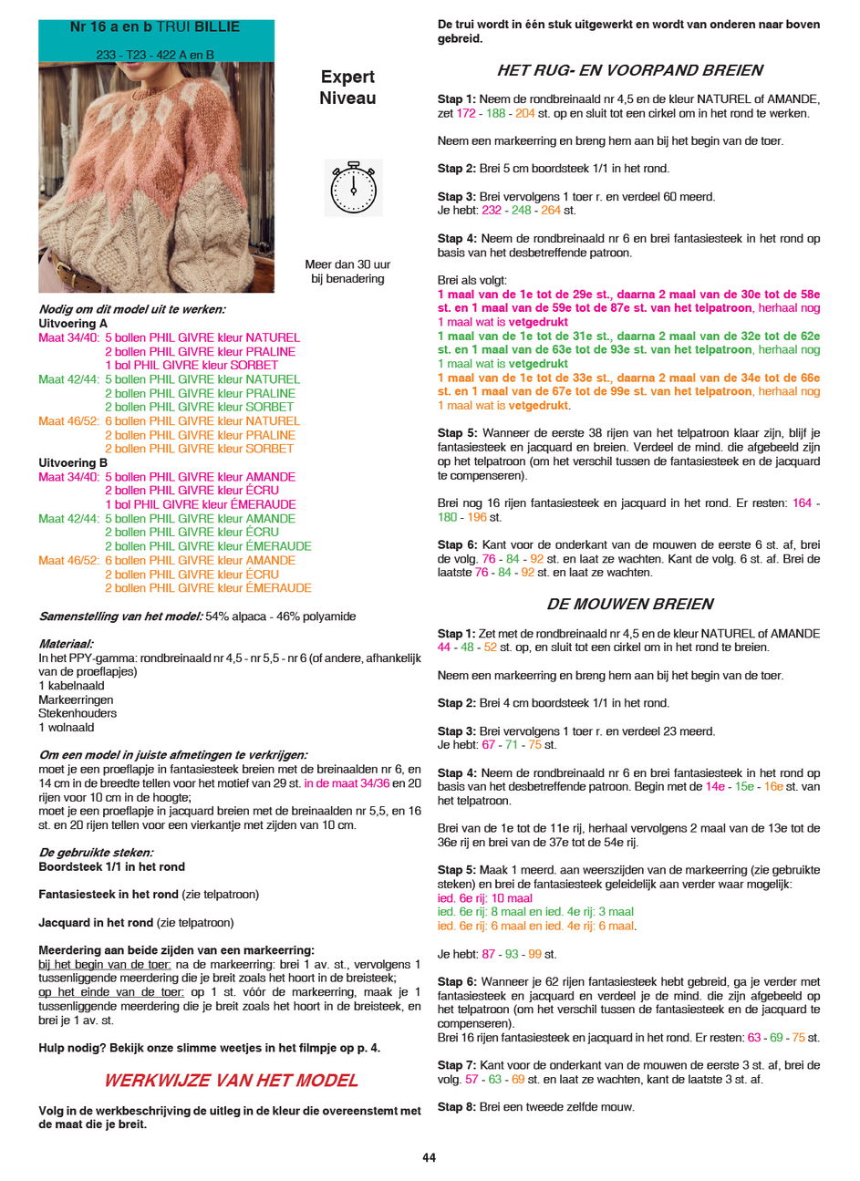 Gratis Breipatroon damestrui Billie