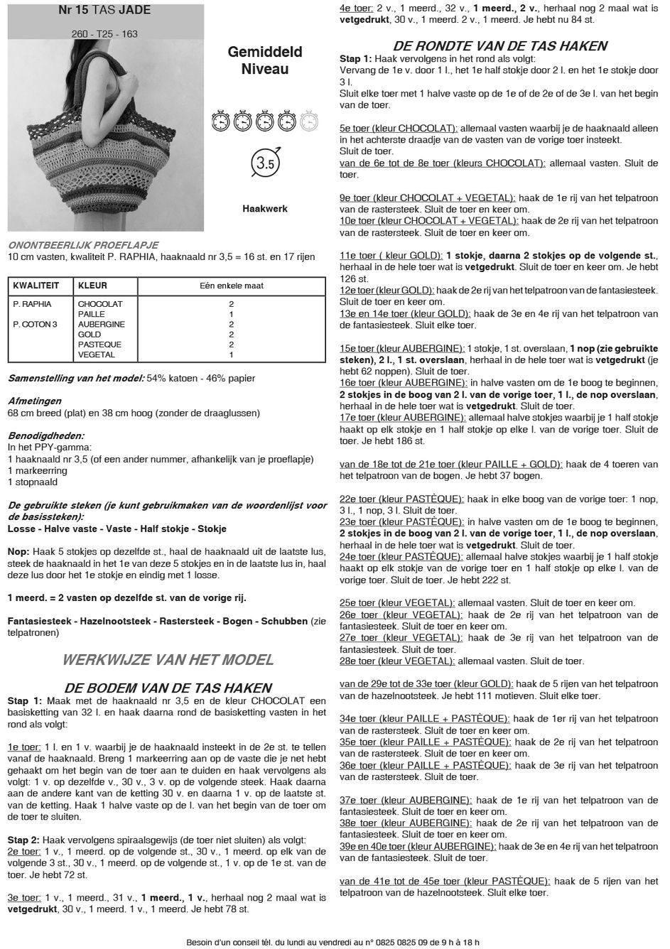 Gratis Haakpatroon tas
