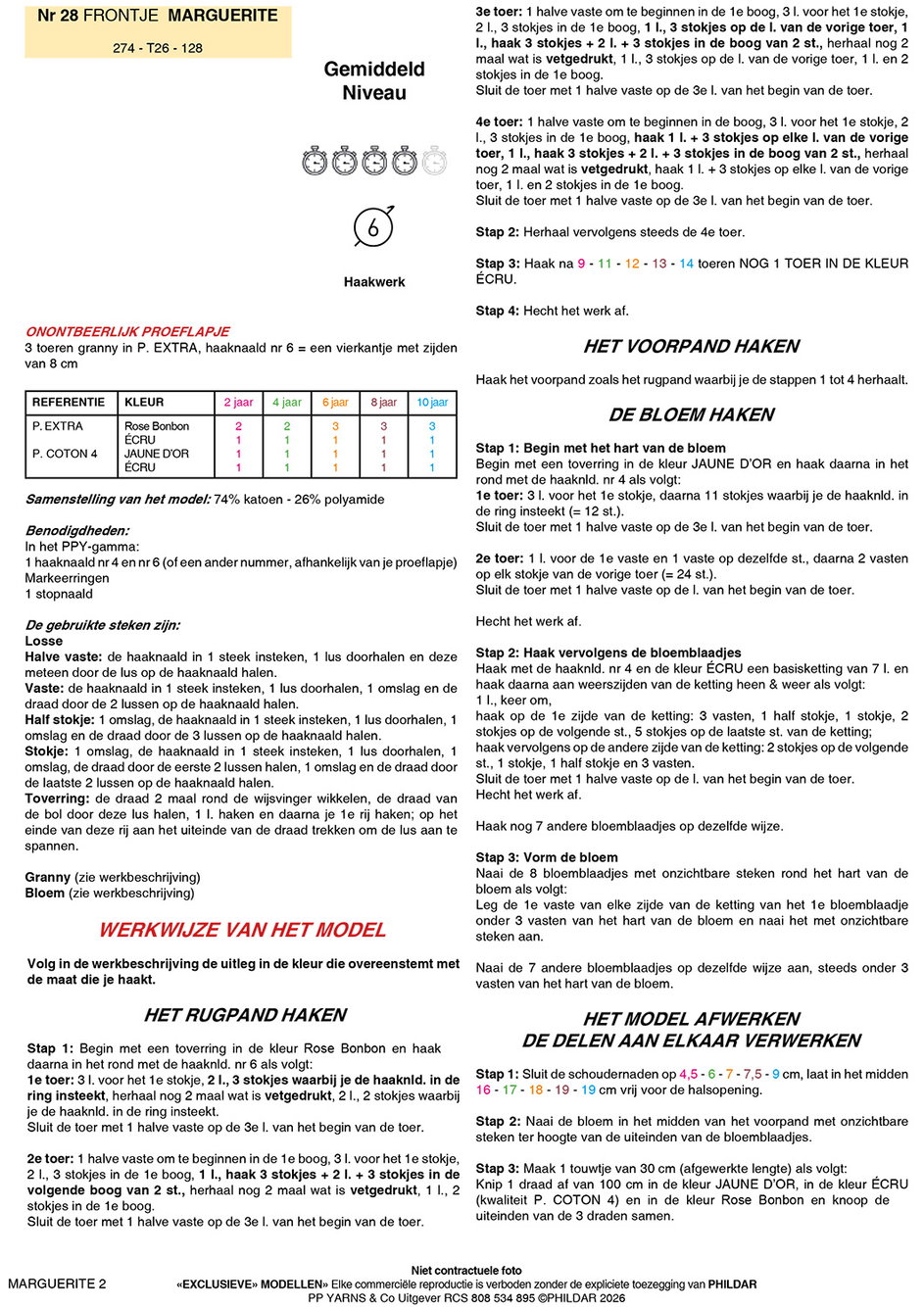 Instructies voor het maken van Haakpatroon kinderponcho  - deel 1