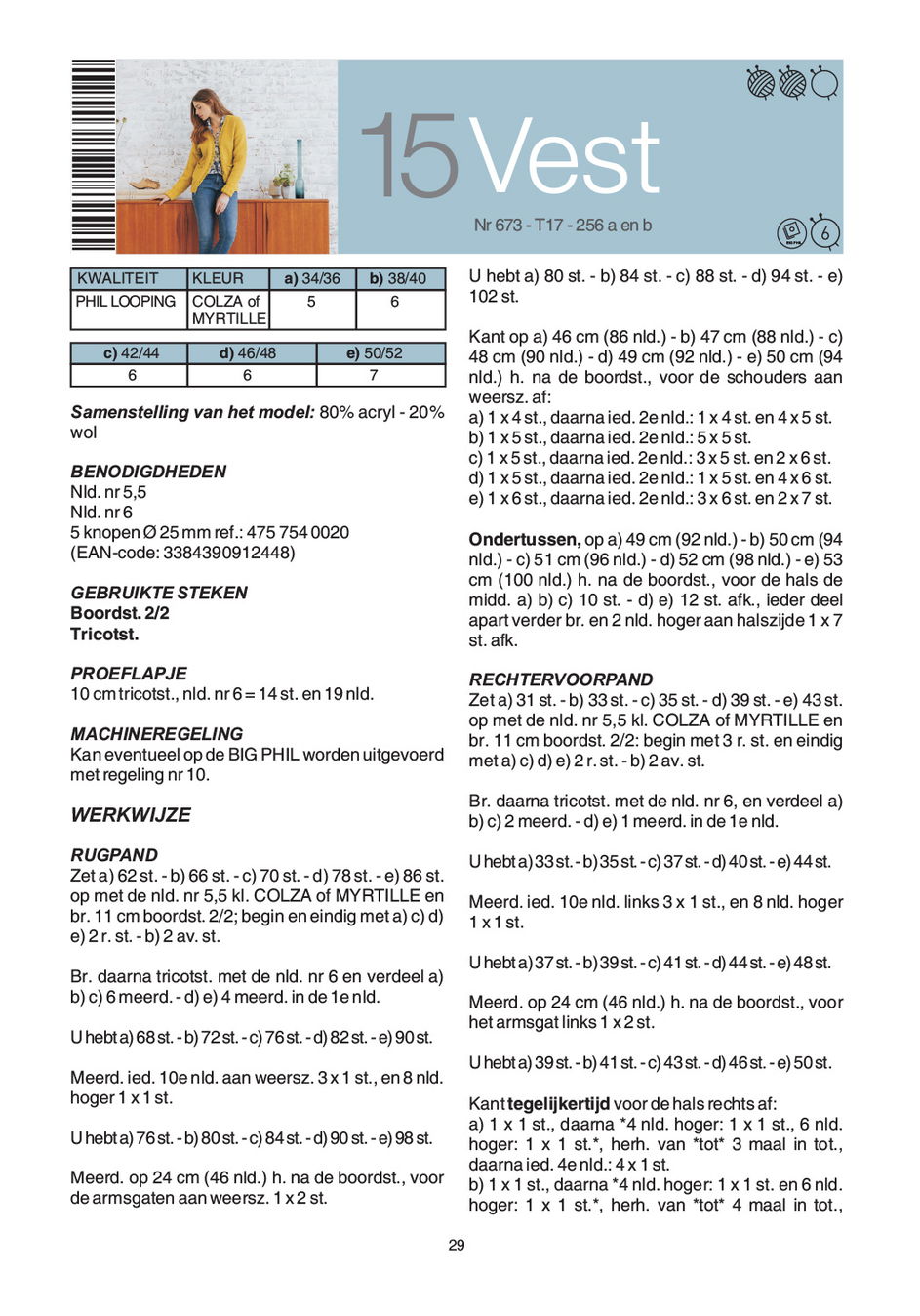 Instructies voor het maken van Breipatroon Vest met brede boorden - deel 1