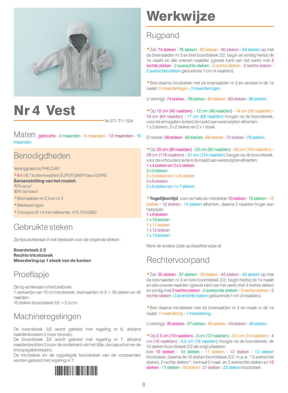 Gratis Breipatroon babyvest