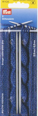 Hulpnaald 2,5 en 4 - PRYM 191105